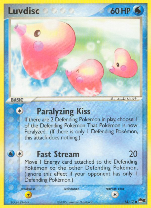 Luvdisc (14/17) [POP Series 2] | Clutch Gaming