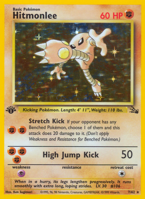 Hitmonlee (7/62) [Fossil 1st Edition] | Clutch Gaming