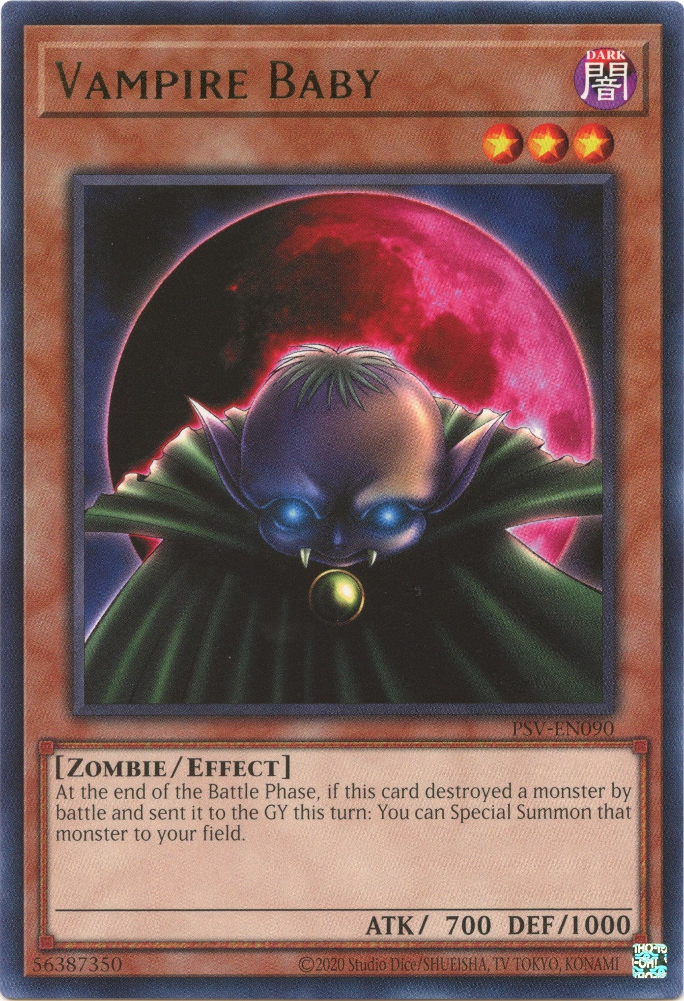 Vampire Baby (25th Anniversary) [PSV-EN090] Rare | Clutch Gaming