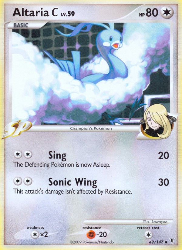 Altaria C (49/147) [Platinum: Supreme Victors] | Clutch Gaming