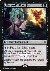 Arguel's Blood Fast // Temple of Aclazotz (Buy-A-Box) [Ixalan Treasure Chest] | Clutch Gaming