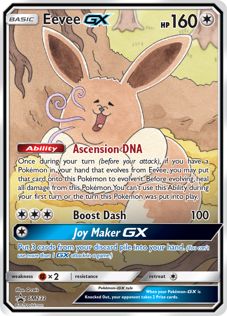 Eevee GX (SM233) [Sun & Moon: Black Star Promos] | Clutch Gaming