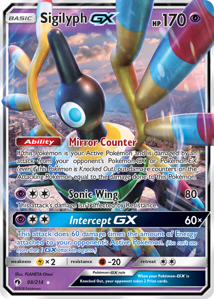 Sigilyph GX (98/214) [Sun & Moon: Lost Thunder] | Clutch Gaming