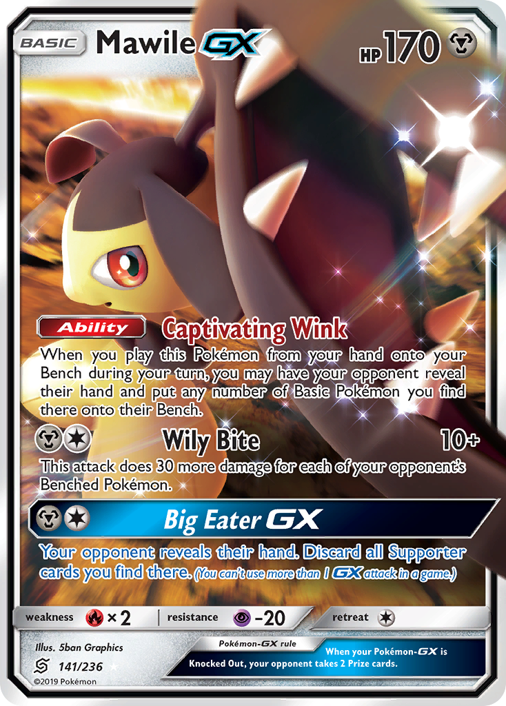 Mawile GX (141/236) [Sun & Moon: Unified Minds] | Clutch Gaming