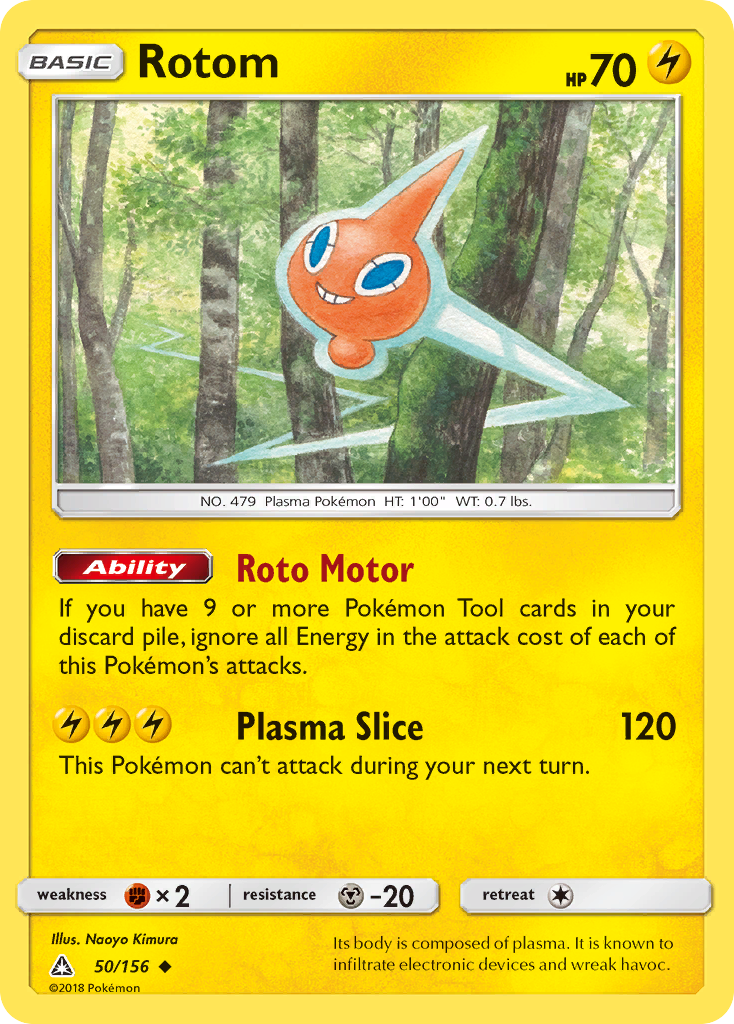 Rotom (50/156) [Sun & Moon: Ultra Prism] | Clutch Gaming