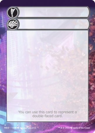 Helper Card (2/9) [Kamigawa: Neon Dynasty Tokens] | Clutch Gaming