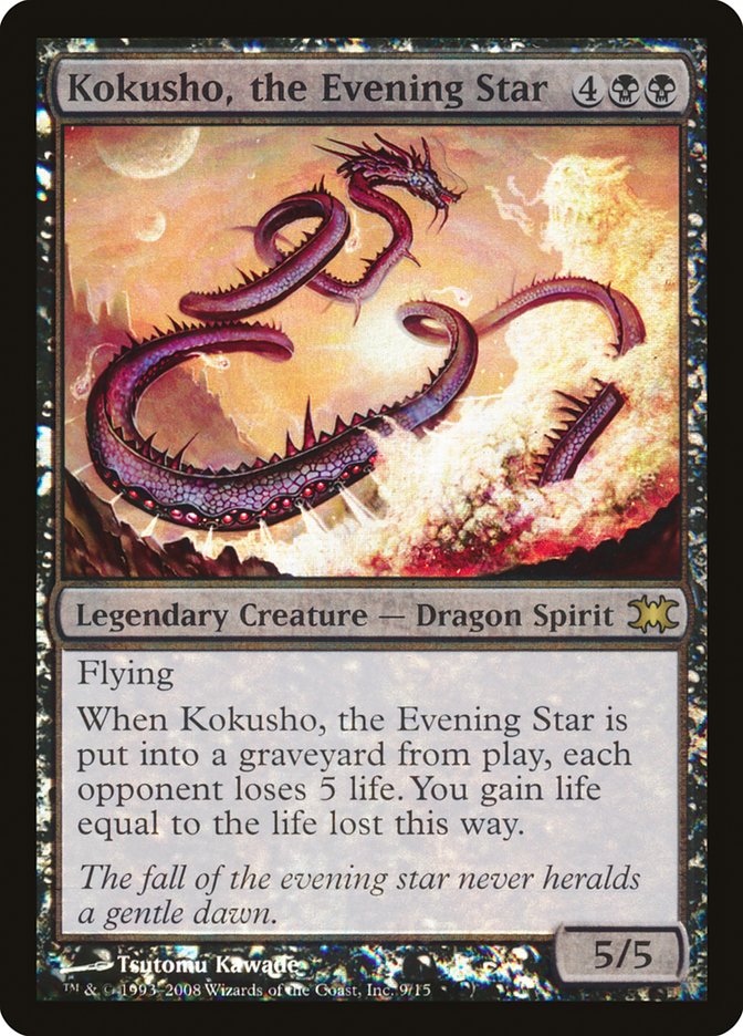 Kokusho, the Evening Star [From the Vault: Dragons] | Clutch Gaming