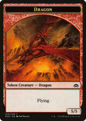 Dragon // Saproling Double-Sided Token [Planechase Anthology Tokens] | Clutch Gaming