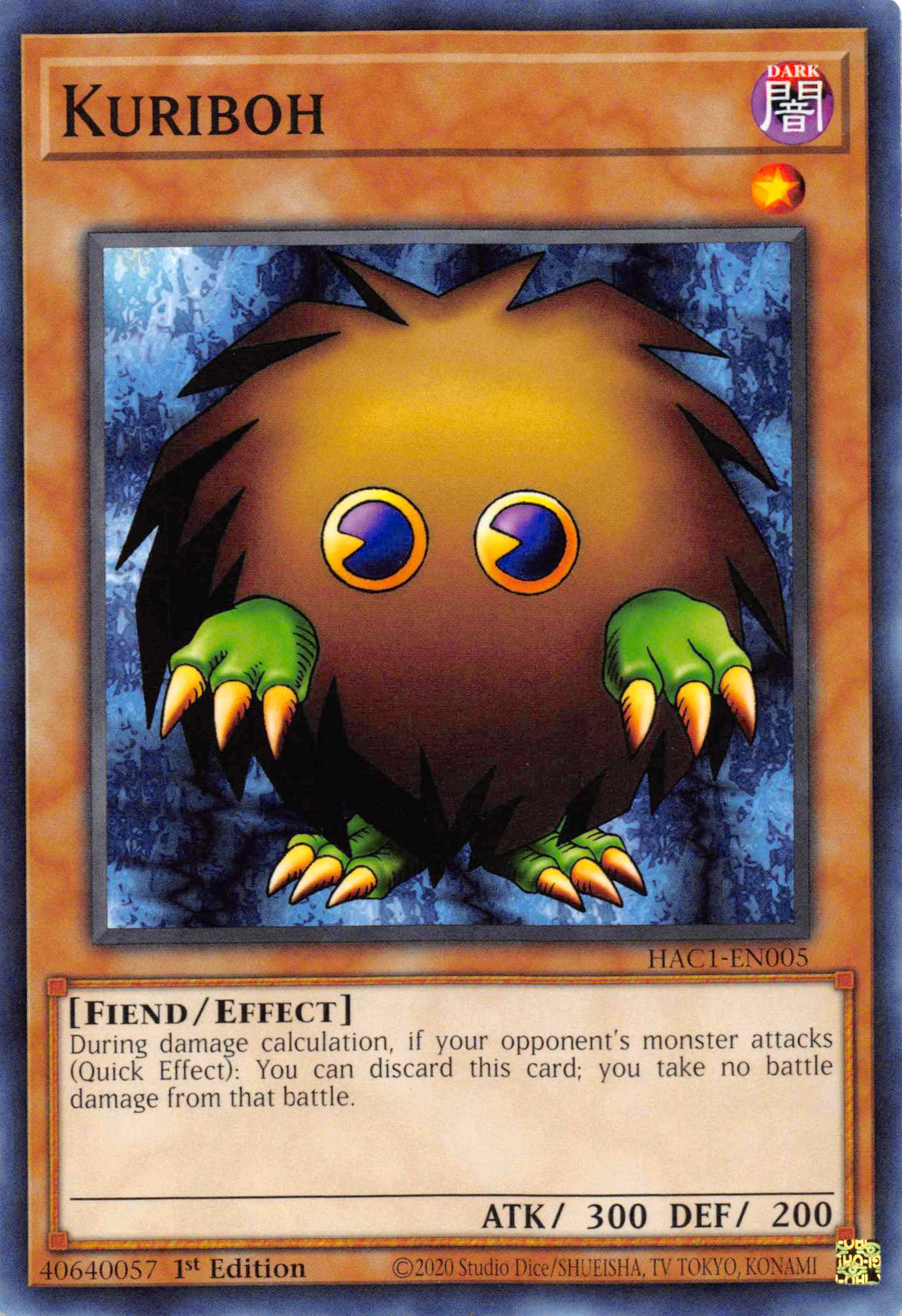 Kuriboh [HAC1-EN005] Common | Clutch Gaming