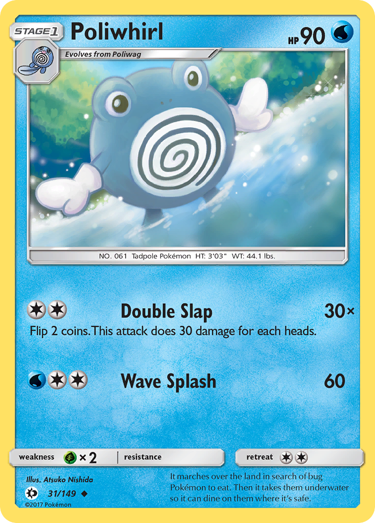 Poliwhirl (31/149) [Sun & Moon: Base Set] | Clutch Gaming