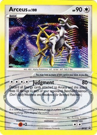 Arceus (DP50) (Jumbo Card) [Diamond & Pearl: Black Star Promos] | Clutch Gaming