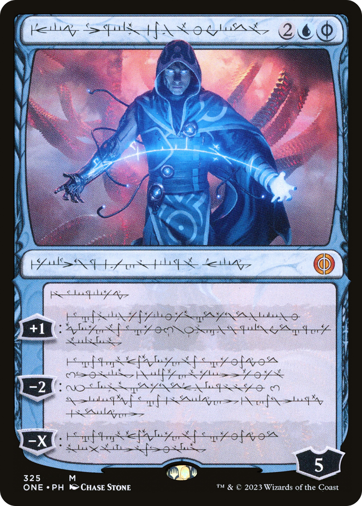 Jace, the Perfected Mind (Phyrexian) [Phyrexia: All Will Be One] | Clutch Gaming