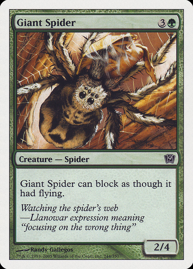 Giant Spider [Ninth Edition] | Clutch Gaming