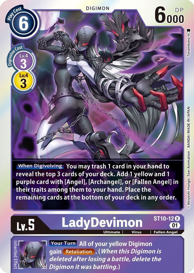 LadyDevimon [ST10-12] [Starter Deck: Parallel World Tactician] | Clutch Gaming