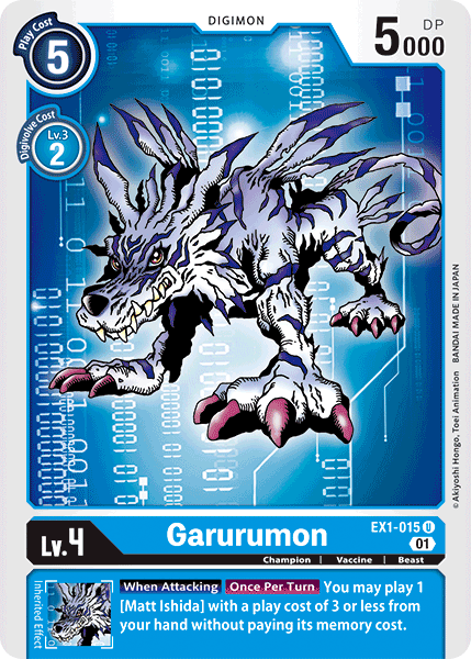 Garurumon [EX1-015] [Classic Collection] | Clutch Gaming