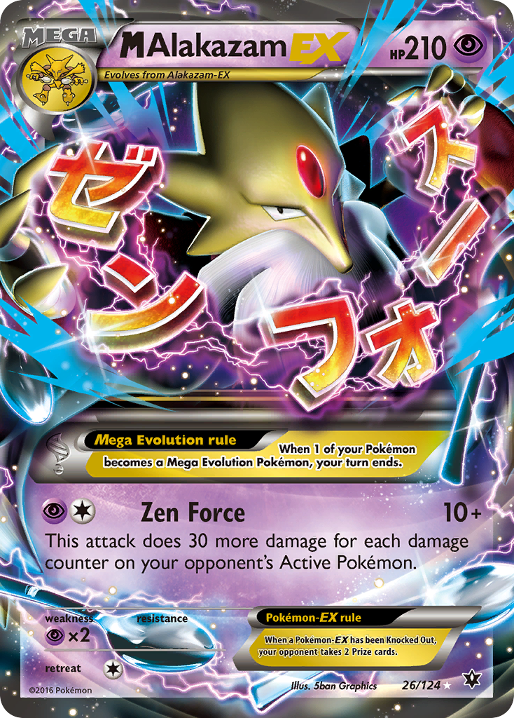 M Alakazam EX (26/124) [XY: Fates Collide] | Clutch Gaming