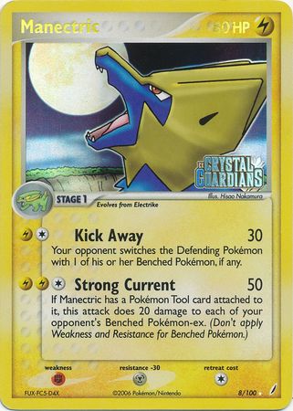 Manectric (8/100) (Stamped) [EX: Crystal Guardians] | Clutch Gaming