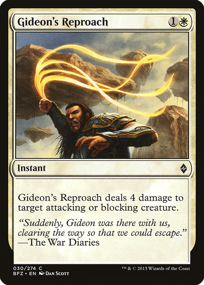 Gideon's Reproach [Battle for Zendikar] | Clutch Gaming