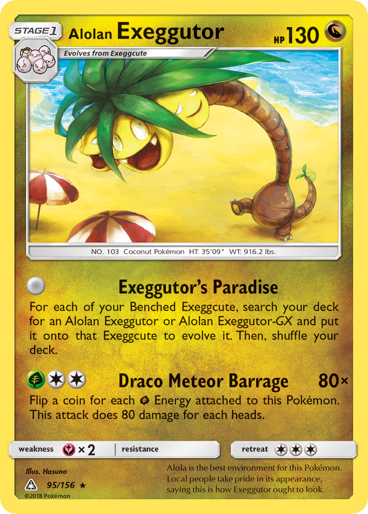 Alolan Exeggutor (95/156) [Sun & Moon: Ultra Prism] | Clutch Gaming