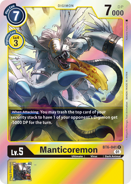 Manticoremon [BT6-041] [Double Diamond] | Clutch Gaming