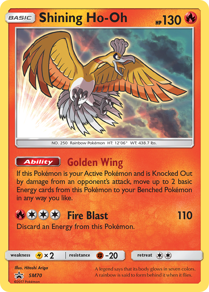 Shining Ho-Oh (SM70) [Sun & Moon: Black Star Promos] | Clutch Gaming