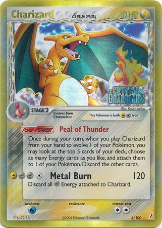 Charizard (4/100) (Delta Species) (Stamped) [EX: Crystal Guardians] | Clutch Gaming