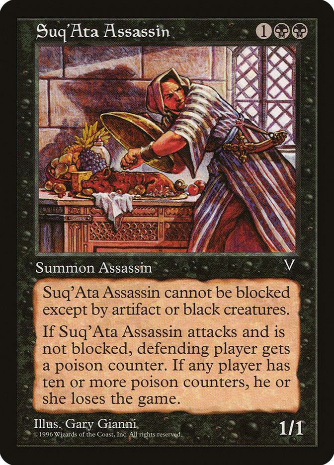 Suq'Ata Assassin [Visions] | Clutch Gaming