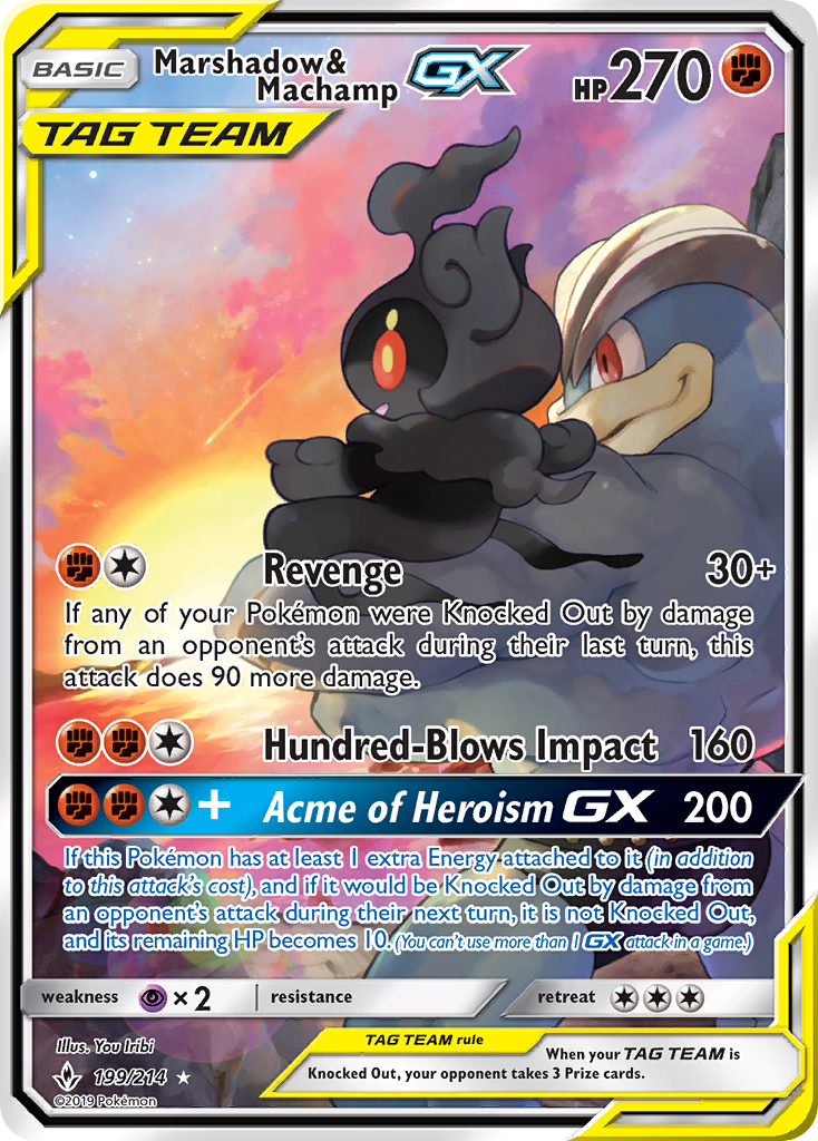 Marshadow & Machamp GX (199/214) [Sun & Moon: Unbroken Bonds] | Clutch Gaming