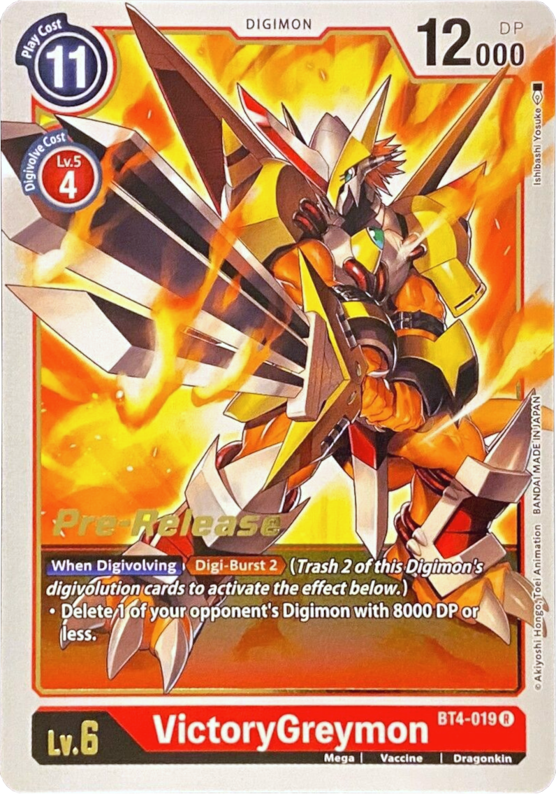 VictoryGreymon [BT4-019] [Great Legend Pre-Release Promos] | Clutch Gaming