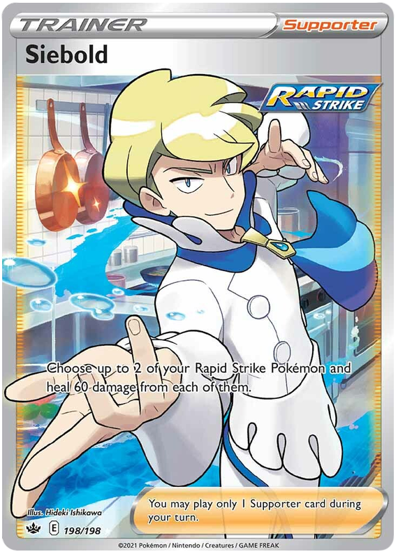 Siebold (198/198) [Sword & Shield: Chilling Reign] | Clutch Gaming