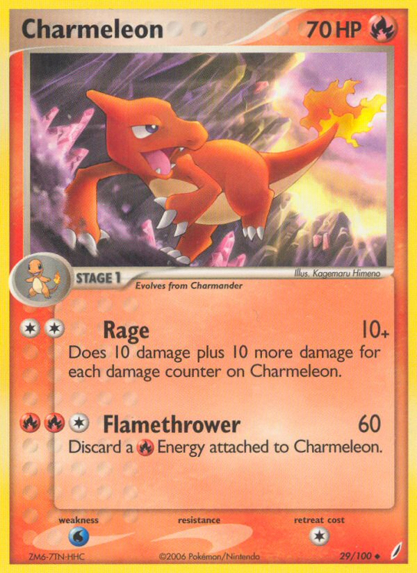 Charmeleon (29/100) [EX: Crystal Guardians] | Clutch Gaming