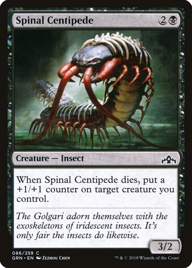 Spinal Centipede [Guilds of Ravnica] | Clutch Gaming