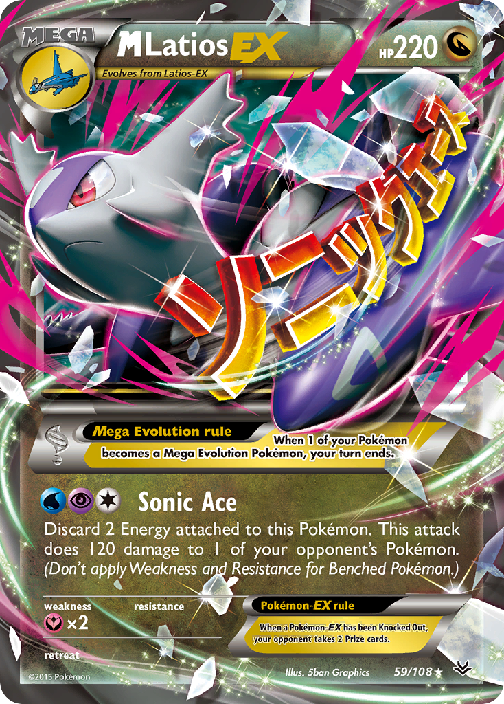 M Latios EX (59/108) [XY: Roaring Skies] | Clutch Gaming