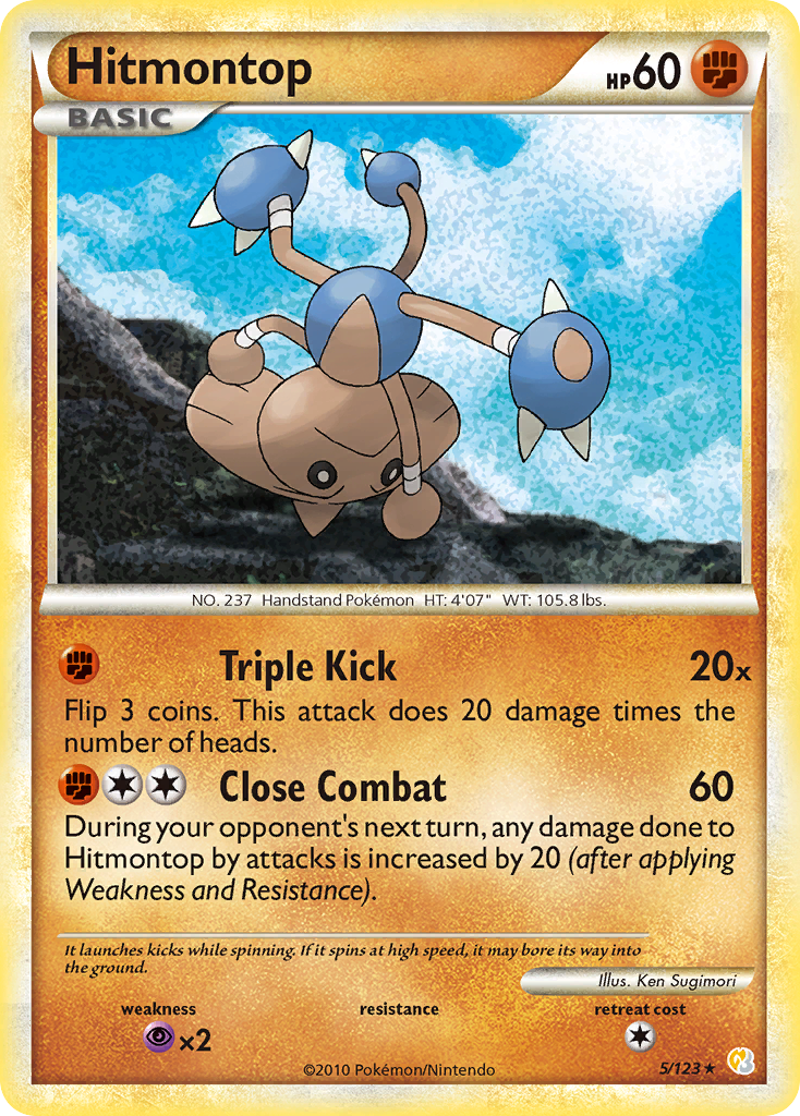 Hitmontop (5/123) [HeartGold & SoulSilver: Base Set] | Clutch Gaming