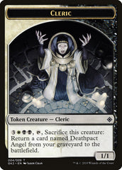 Cleric // Treasure Double-Sided Token [Ravnica Allegiance Guild Kit Tokens] | Clutch Gaming