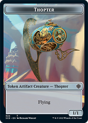 Elephant // Thopter Double-Sided Token [Starter Commander Decks] | Clutch Gaming