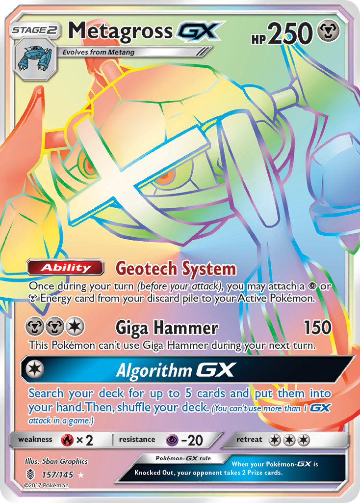 Metagross GX (157/145) [Sun & Moon: Guardians Rising] | Clutch Gaming