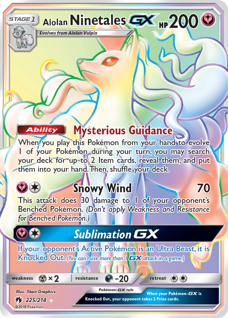 Alolan Ninetales GX (225/214) [Sun & Moon: Lost Thunder] | Clutch Gaming