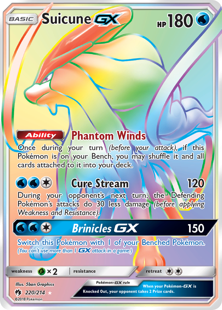 Suicune GX (220/214) [Sun & Moon: Lost Thunder] | Clutch Gaming