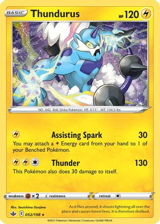 Thundurus (052/198) (Cosmos Holo) [Sword & Shield: Chilling Reign] | Clutch Gaming