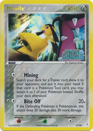 Mawile (9/100) (Stamped) [EX: Crystal Guardians] | Clutch Gaming