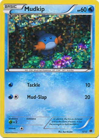 Mudkip (5/12) [McDonald's Promos: 2015 Collection] | Clutch Gaming