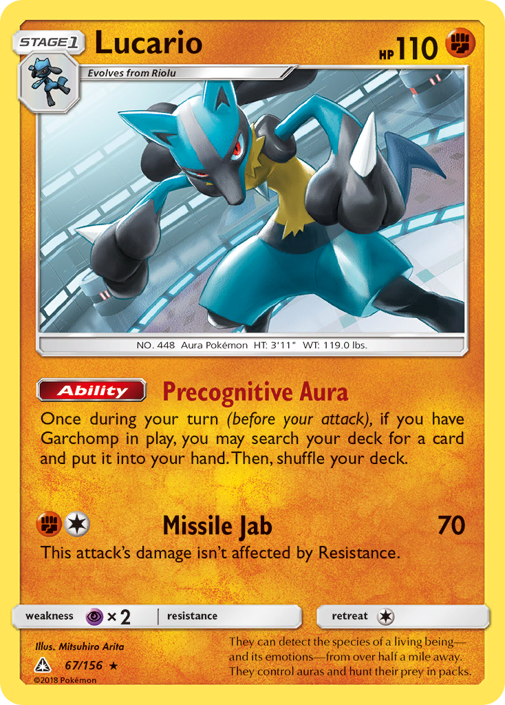 Lucario (67/156) [Sun & Moon: Ultra Prism] | Clutch Gaming