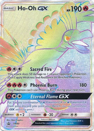 Ho-Oh GX (SM80) (Jumbo Card) [Sun & Moon: Black Star Promos] | Clutch Gaming