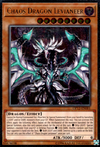 Chaos Dragon Levianeer [OP12-EN001] Ultimate Rare | Clutch Gaming