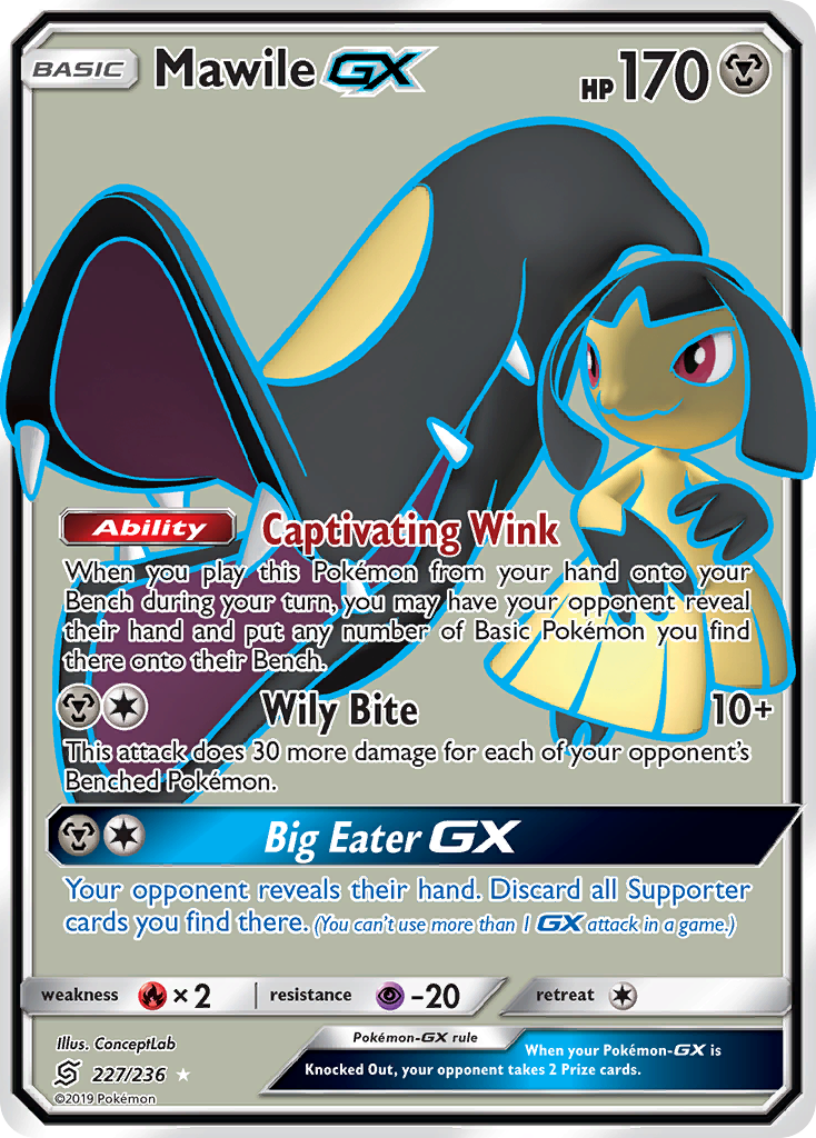 Mawile GX (227/236) [Sun & Moon: Unified Minds] | Clutch Gaming