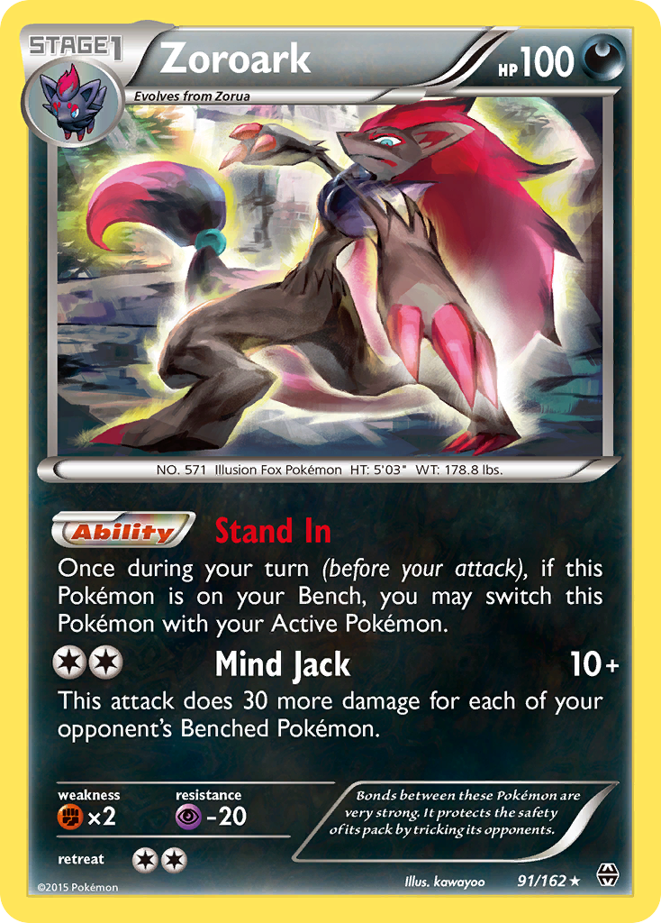 Zoroark (91/162) [XY: BREAKthrough] | Clutch Gaming