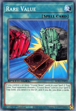 Rare Value [SGX1-ENF11] Common | Clutch Gaming