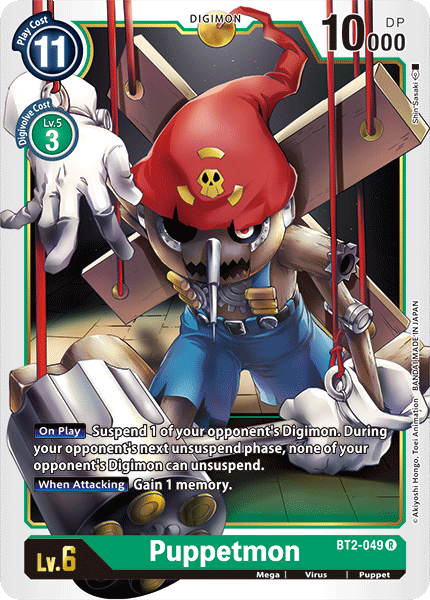 Puppetmon [BT2-049] [Release Special Booster Ver.1.0] | Clutch Gaming