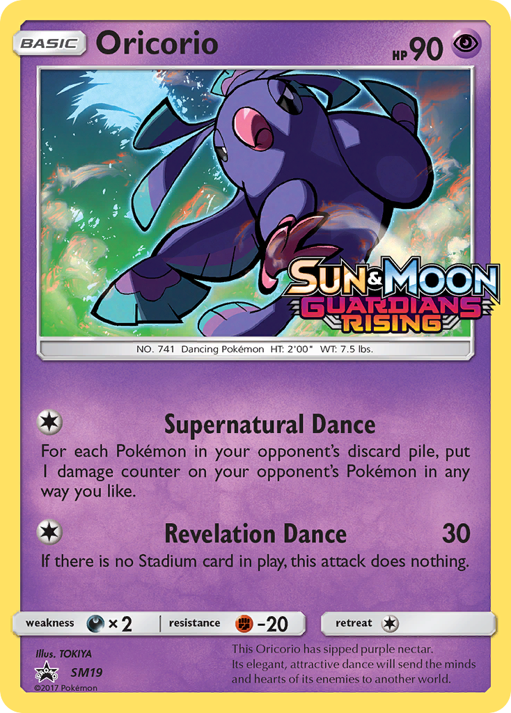 Oricorio (SM19) [Sun & Moon: Black Star Promos] | Clutch Gaming
